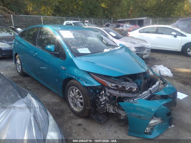 Toyota Prius prime (2017)