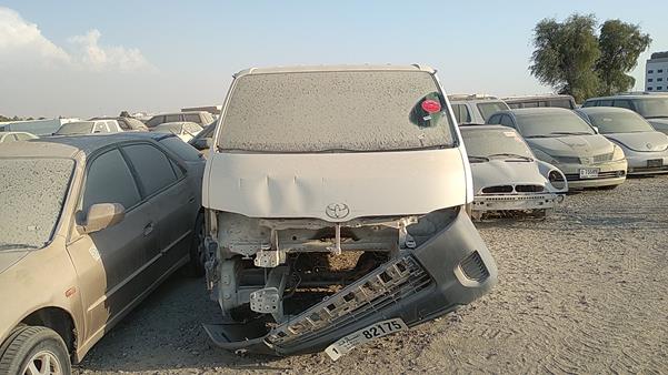 Toyota Hiace (2014)