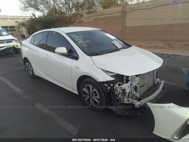 Toyota Prius prime (2017)