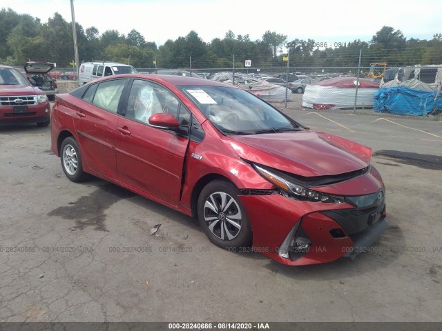Toyota Prius prime (2017)
