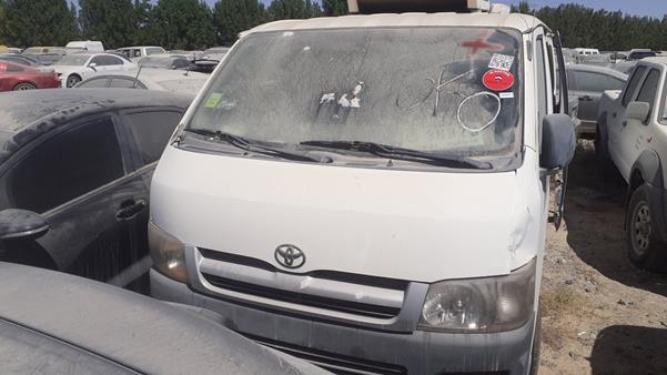 Toyota Hiace (2005)