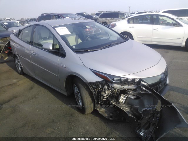 Toyota Prius prime (2017)