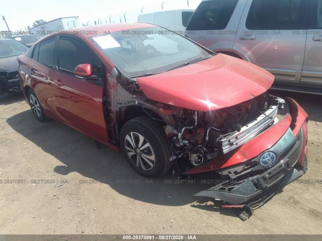Toyota Prius prime (2017)