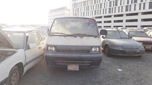 Toyota Hiace (1997)
