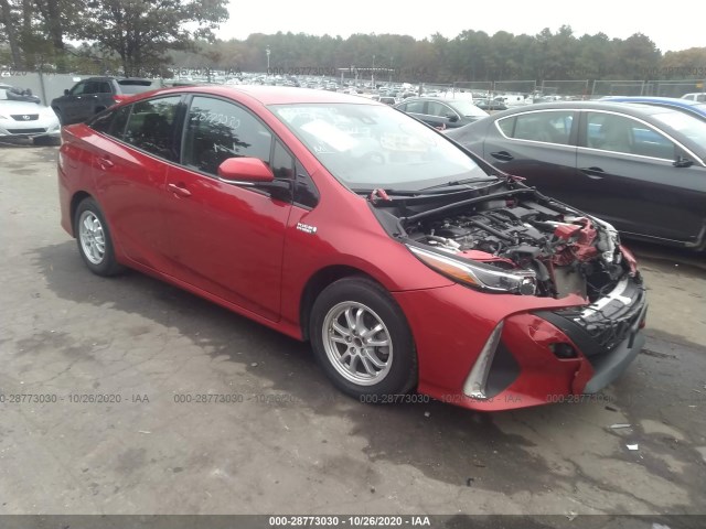 Toyota Prius prime (2017)