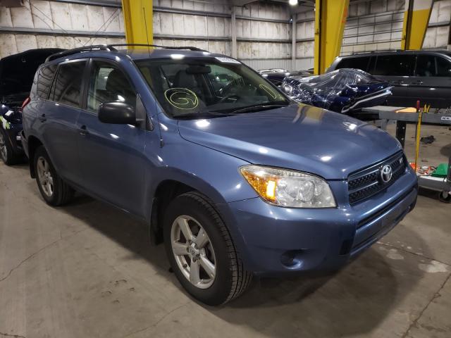 Toyota Rav4 trd o (2021)