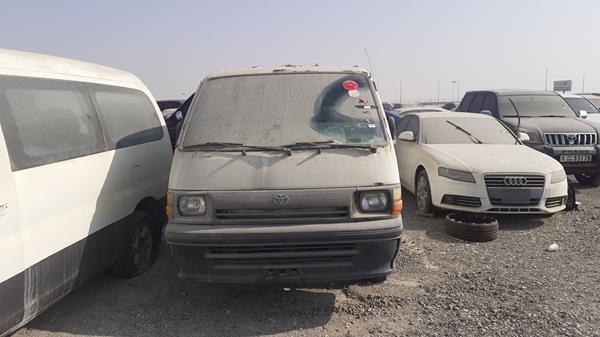 Toyota Hiace (1998)