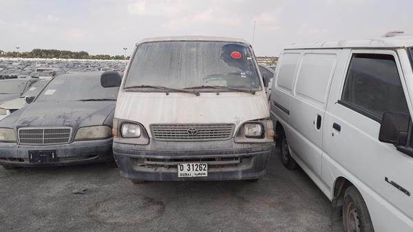 Toyota Hiace (2001)