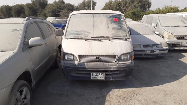 Toyota Hiace (2003)