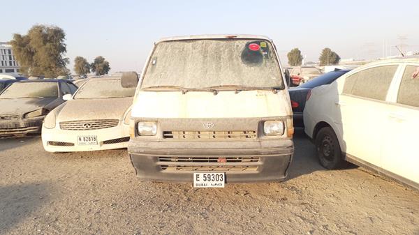 Toyota Hiace (1997)