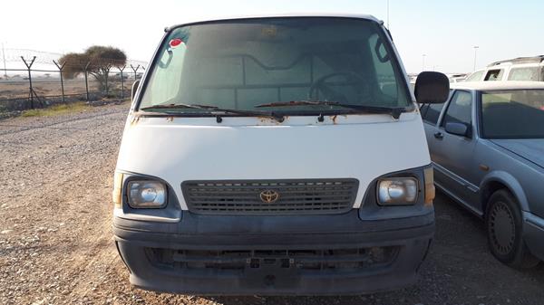 Toyota Hiace (2002)