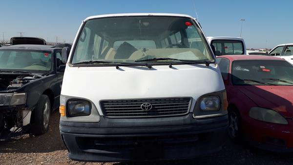 Toyota Hiace (2003)