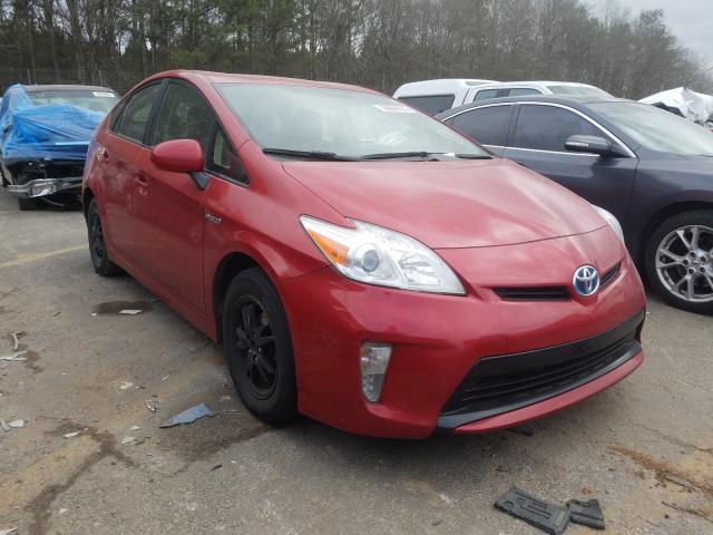 Toyota Prius (2015)