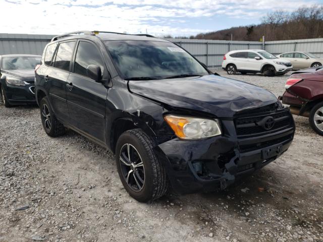 Toyota Rav4 (2010)