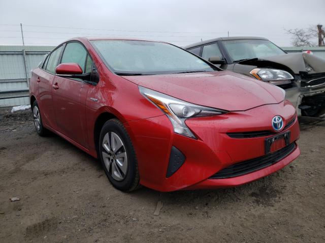 Toyota Prius (2016)