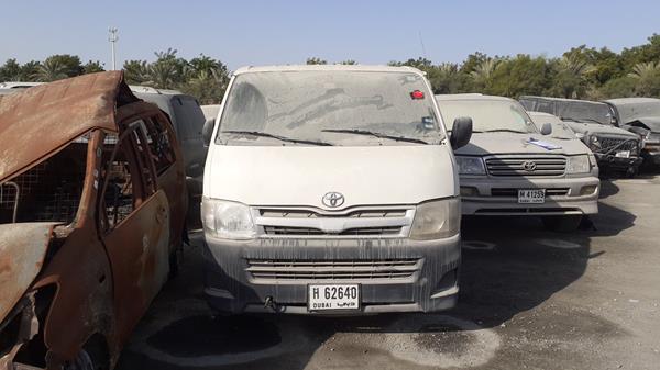 Toyota Hiace (2013)