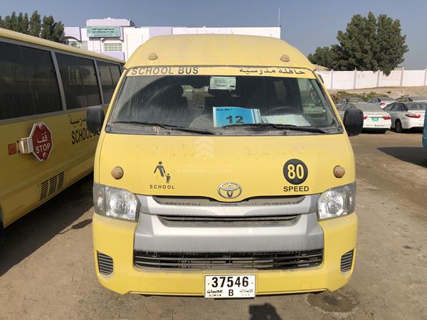 Toyota Hiace (2017)