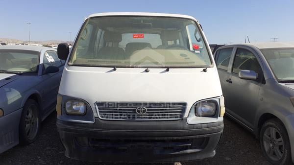 Toyota Hiace (1999)
